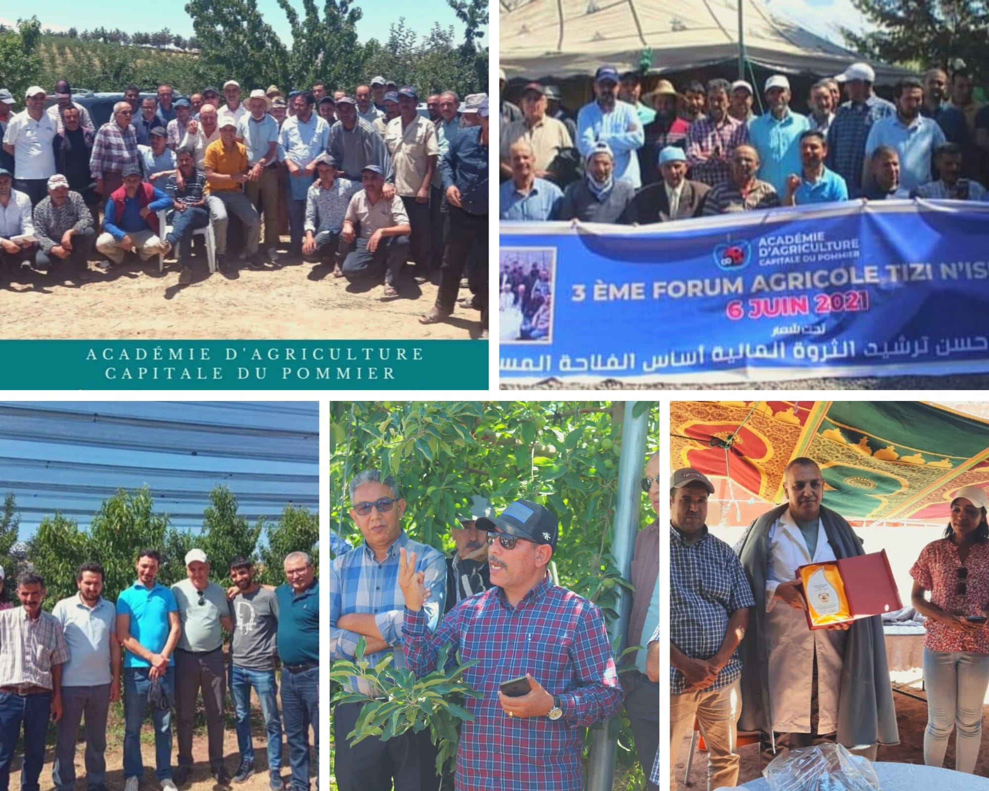 3eme forum agricole african agri